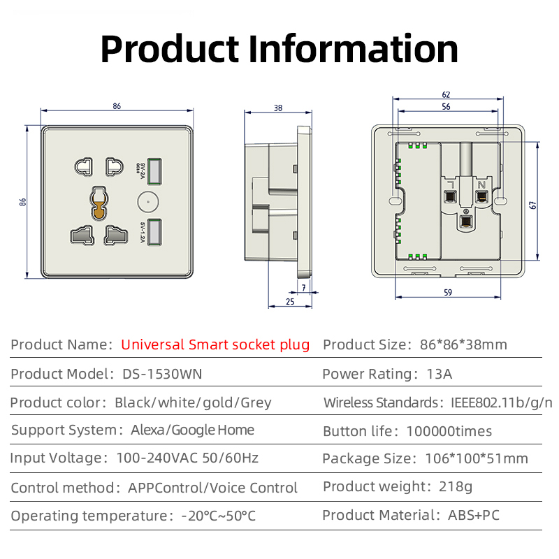 WiFi Smart Universal Wall Plug Socket with USB (RSH-SP213)